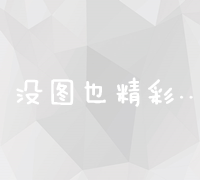 全球顶尖软件外包公司综合实力排行榜揭晓